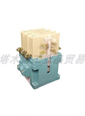 CJ20交流接触器 CJ20-63A 100A 160A 250A 400A 630A线圈电压220v