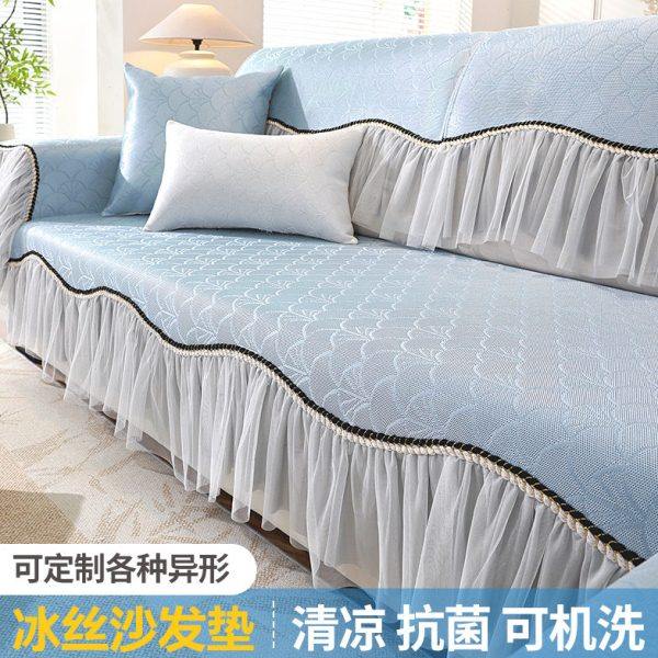 异形不规则直排三四人位沙发凉席垫夏季定制全包脚踏贵妃沙发套罩,居家布艺,沙发垫,淘宝优惠券,粉丝福利购,淘宝优惠卷
