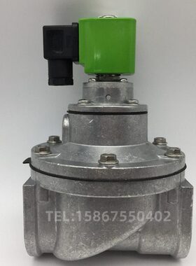 2寸脉冲阀膜片维修包 DMF-Z-50 DMF-Z-50S AMF-T-50S