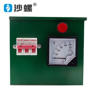 有刷发电机组配电箱小骑马箱15KW20KW30k'w通用箱子稳压箱
