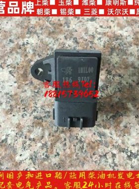 玉柴发动机原厂配件1H1L00-3823140增压压力及温度传感器玉柴动力