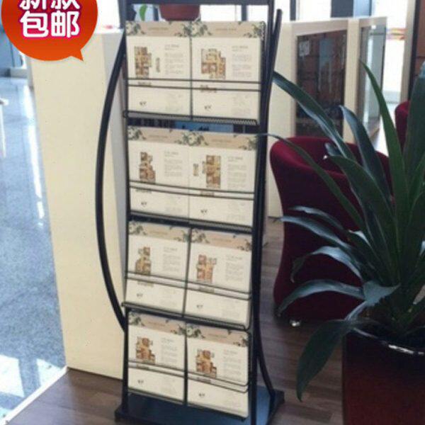 银行资料架房地产宣传架售楼处落地展示架宣传单杂志架户型图展架
