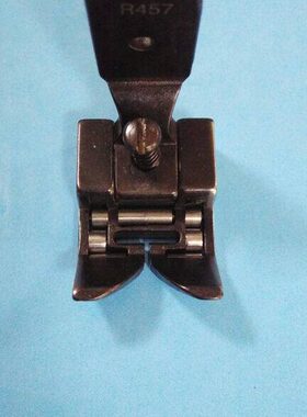 457/2280/2284人字车/曲折缝滚轮压脚 拉带轮子压脚R457