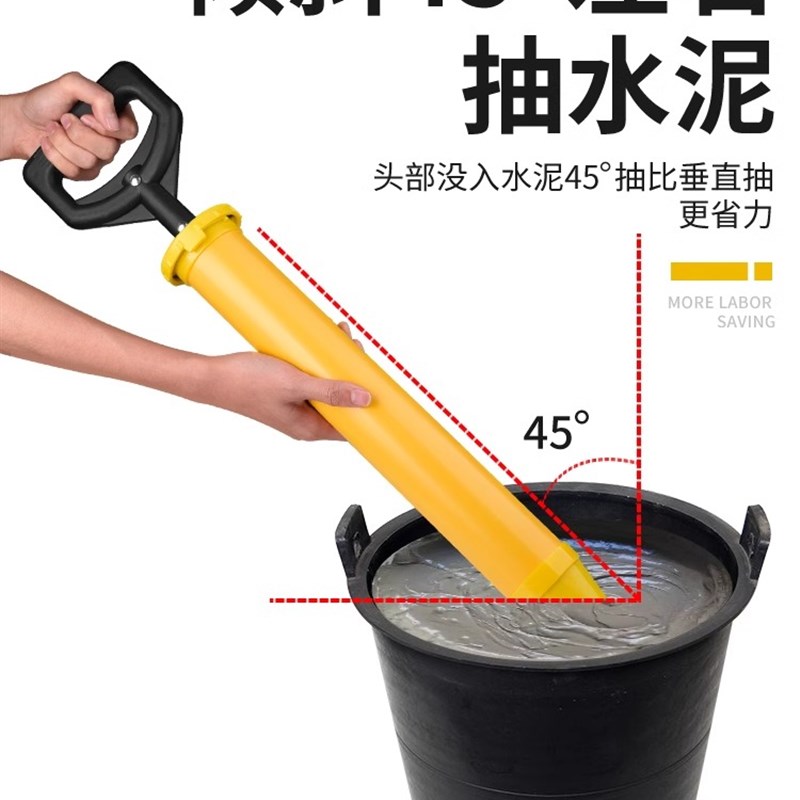 水泥填缝枪防盗门灌浆器小型砂浆注浆机手动工具门框堵塞注射勾缝