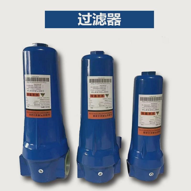 7.5/9/11kw永磁变频移动一体式大型螺杆空压机静音真石漆压缩机