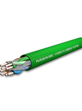 普鲁仕超六类千兆网线无氧铜家用高速商用环保橙色网线1906