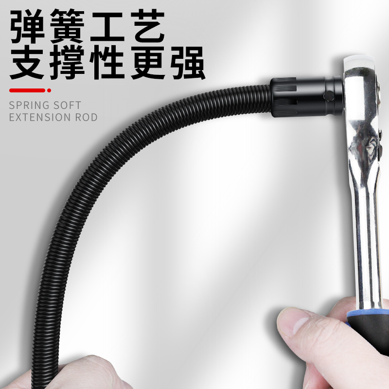 电动扳手软连接杆加长万向软轴转换头器套筒延长1/2大飞工具弹性