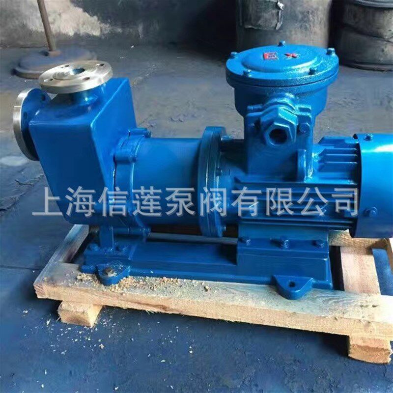 CQB不锈钢磁力泵 不锈钢磁力驱动泵 防爆磁力泵CQB50-32-250