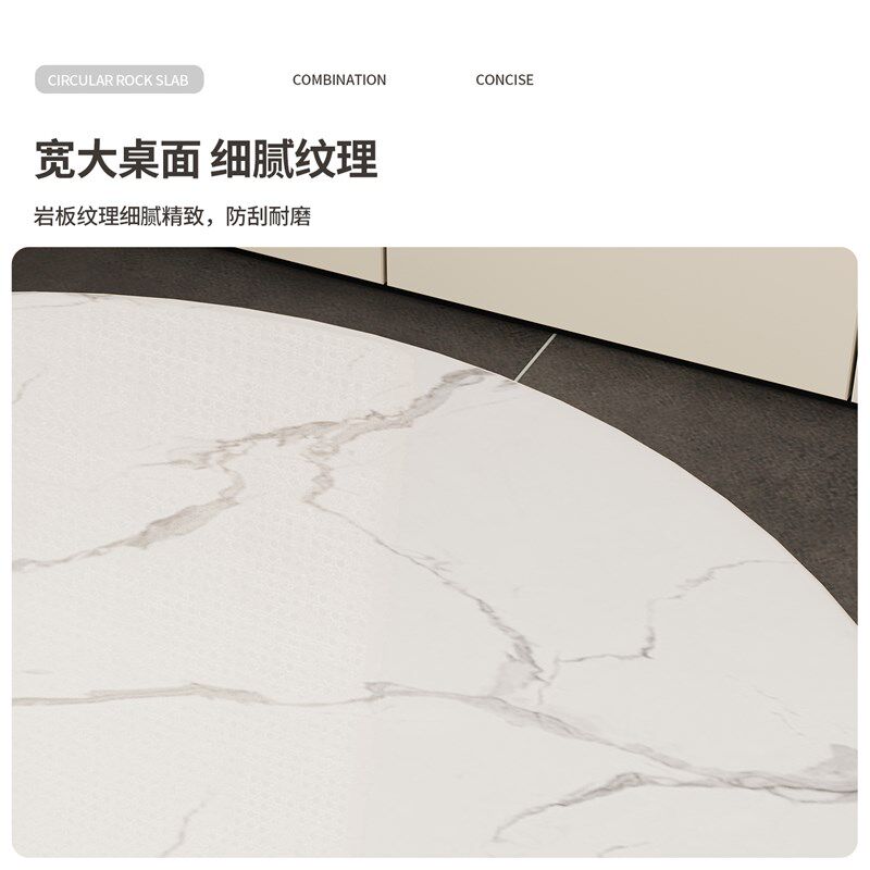 岩板餐桌现代简约小户型家用圆形吃饭桌子小茶几轻奢洽谈桌椅组合