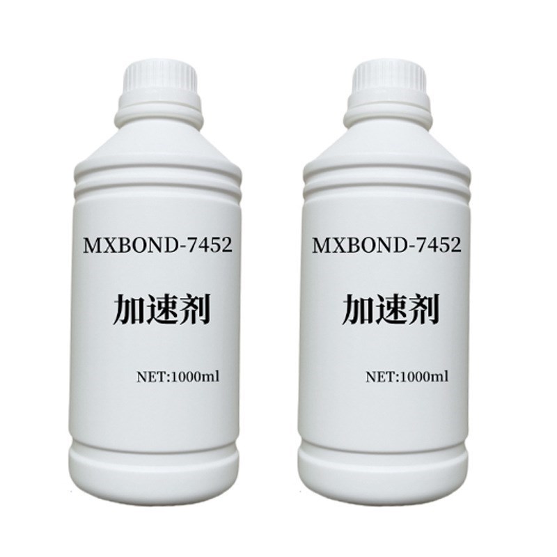 直供瞬间胶c水 7452加速剂 502 401 480 495 460胶水提速剂降低白