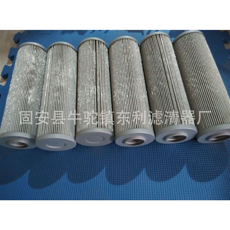 东利供应派瑞滤芯PM-336-2A-N/S