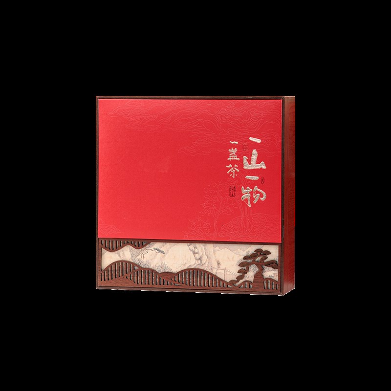 普洱茶饼收纳盒礼盒空盒单饼35B7克福鼎老白茶饼包装盒空礼盒定制