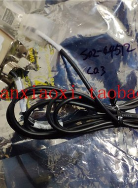 S02-44512  01-D02156 05-01014  02-88135 07-L01272  01-E41652