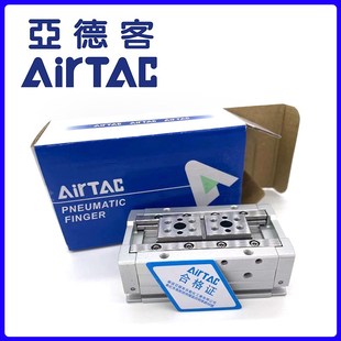 HFD20X20X40X80 HFD16X15X30X60 HFD12x10x25x50 亚德客HFD8x8