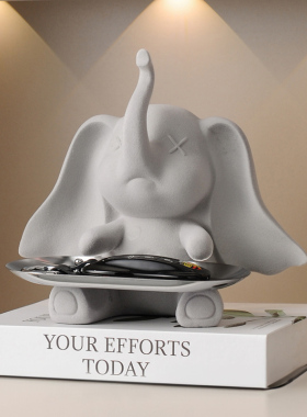 家居大象轻奢小飞象摆件托盘钥匙收纳入户玄关客厅装饰品乔迁新房