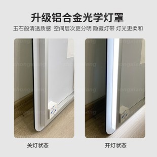 众想智能浴室镜防雾铝框壁挂式 厕所镜子洗手间镜发光卫生间镜