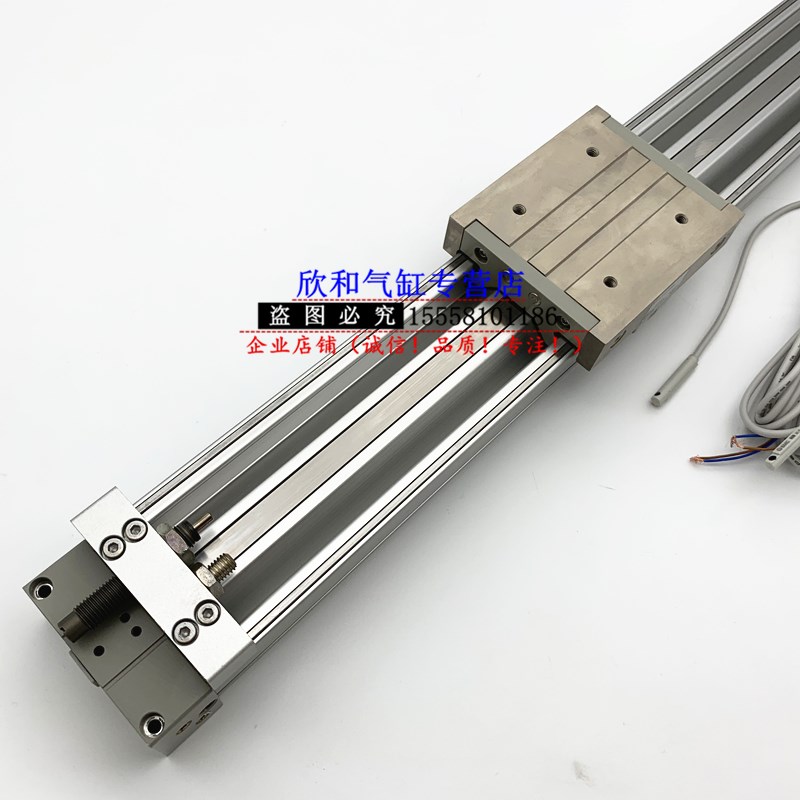 MY1C机械式无杆气缸MY1C50/MY1C50G-100/200/300/400/500 A L H