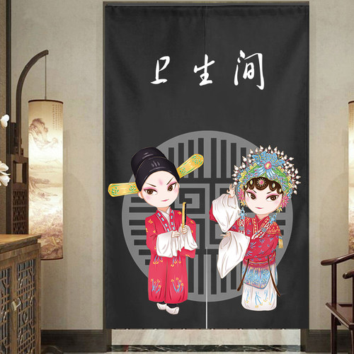 定制卫生间隔断帘门帘洗手间遮挡帘厕所茅房半帘半截布艺个性帘子