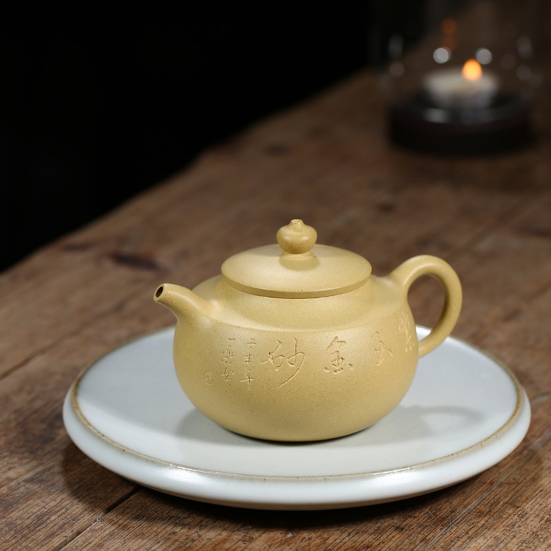 宜兴紫砂壶名家纯全手工壶泡茶壶王德明原矿本山绿泥宫灯壶250cc