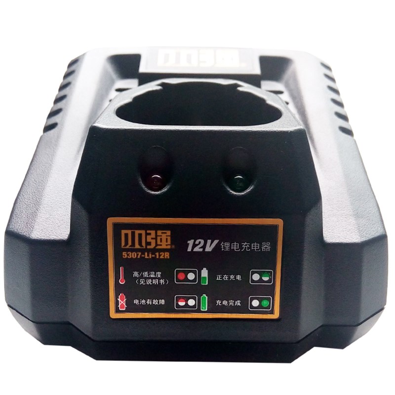 小强充电式手枪钻12V锂电池充电器充电手钻手电钻家用5241电转钻