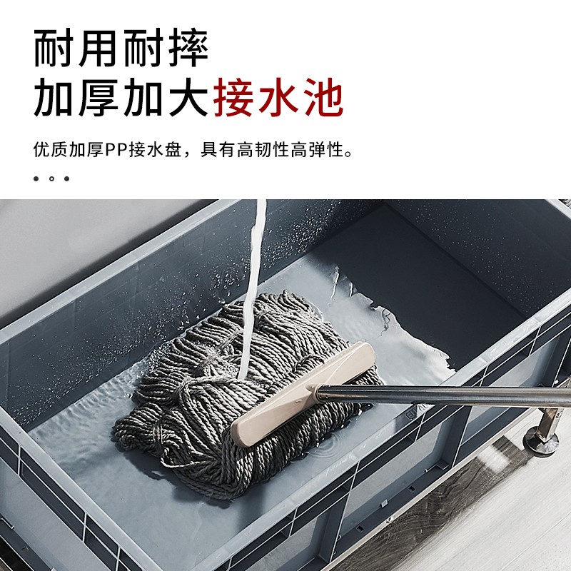 加长拖把池商用移动洗拖布池地盆落地式家用阳台大尺寸墩布清洗池
