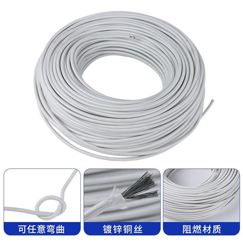 硅橡胶编织高温线0.75 1.5 2.5 4 6平方 GN500云母绕包耐高温电线