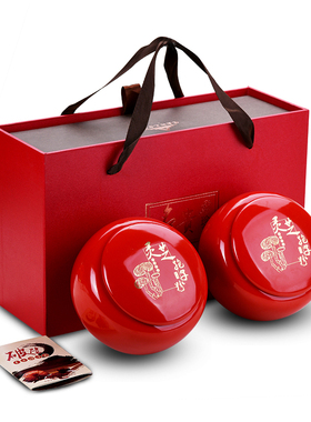 红色名贵珍品 破壁灵芝孢子粉礼C品包装盒 文山三七粉礼盒空盒