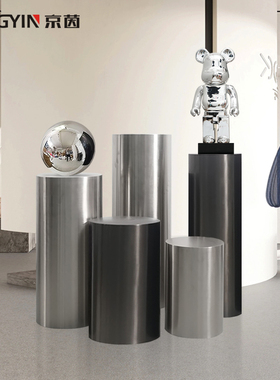 不锈钢圆形展示台展厅陈列底座现代轻奢简约入户玄关落地雕塑摆件