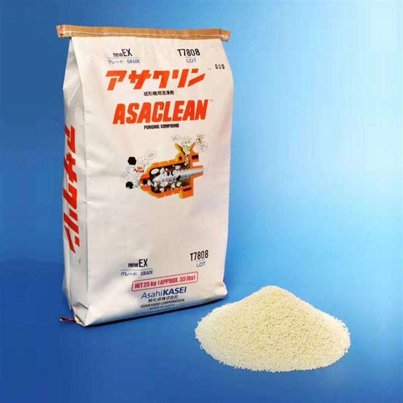 旭塑洁螺杆清洗了PX2