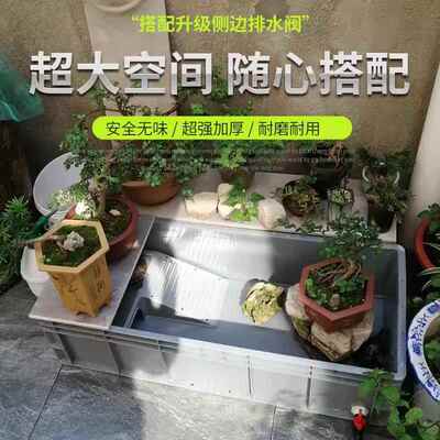 乌龟缸饲养箱带晒台大型号周转箱养龟家用乌龟饲养缸生态养龟