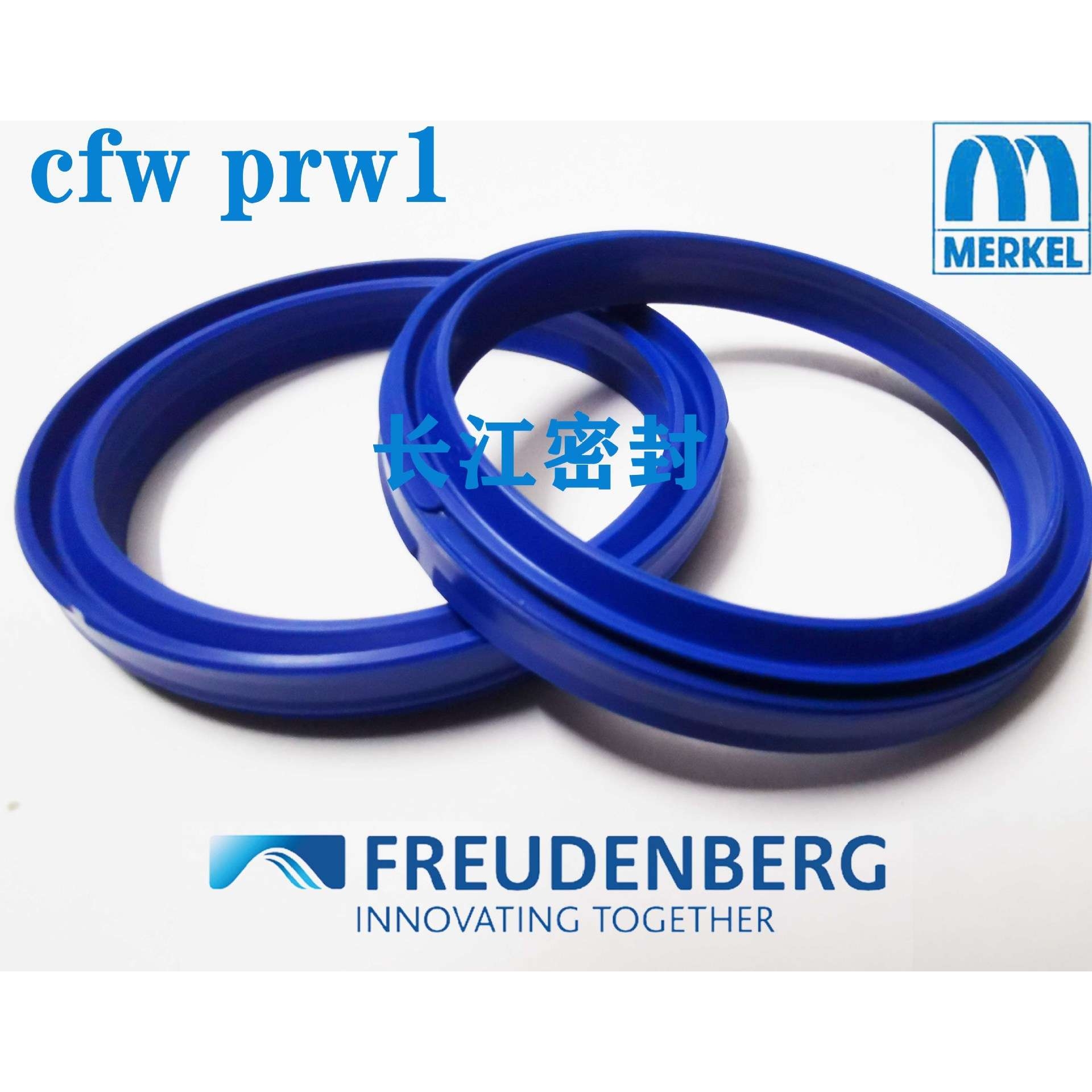CFW MERKEL FREUDENBERG PRW1 55-65-6.3-9 28-36-4/7 叉车密封圈