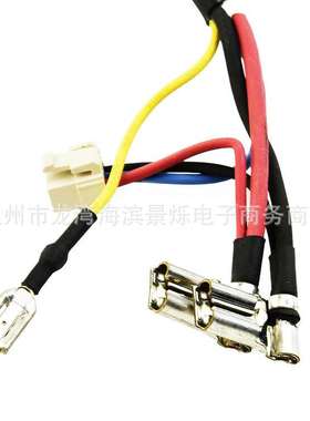 650724-4 6507244开关BDF458RFE DHP458Z DDF458 DF448D 电动工具