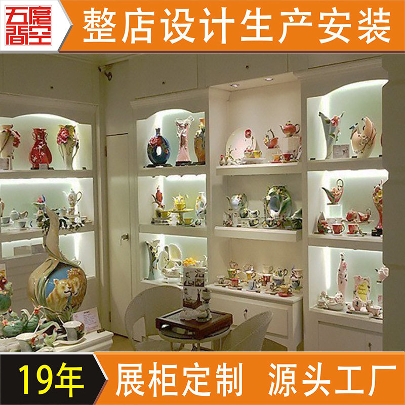 装修工艺陶瓷店烤漆展示柜手办摆件产品玻璃陈列架商场中岛展示架