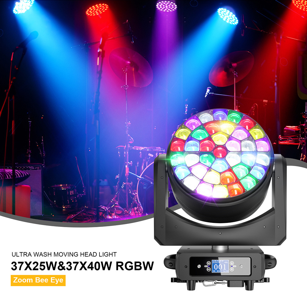 37颗25W/40W大蜂眼调焦摇头灯RGBW舞台灯光LED酒吧婚庆舞台气氛灯