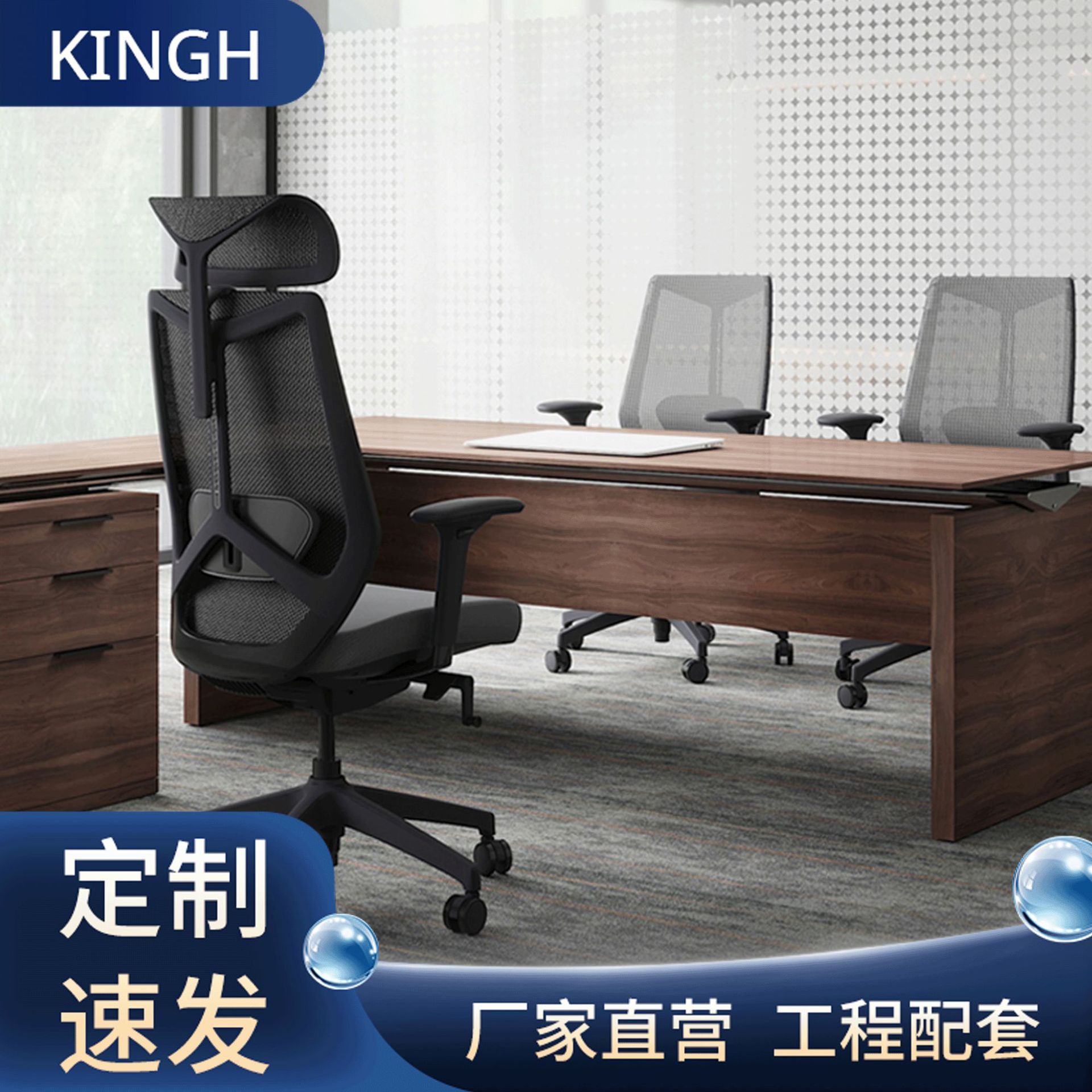 人体工学椅家用书房电脑椅时尚舒适简约办公椅转椅网布透气升降转