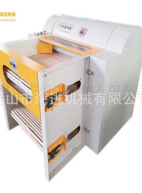 HJKM-PP全封闭式化纤开棉机 韩国技术 3D纤维开松 350kg/h