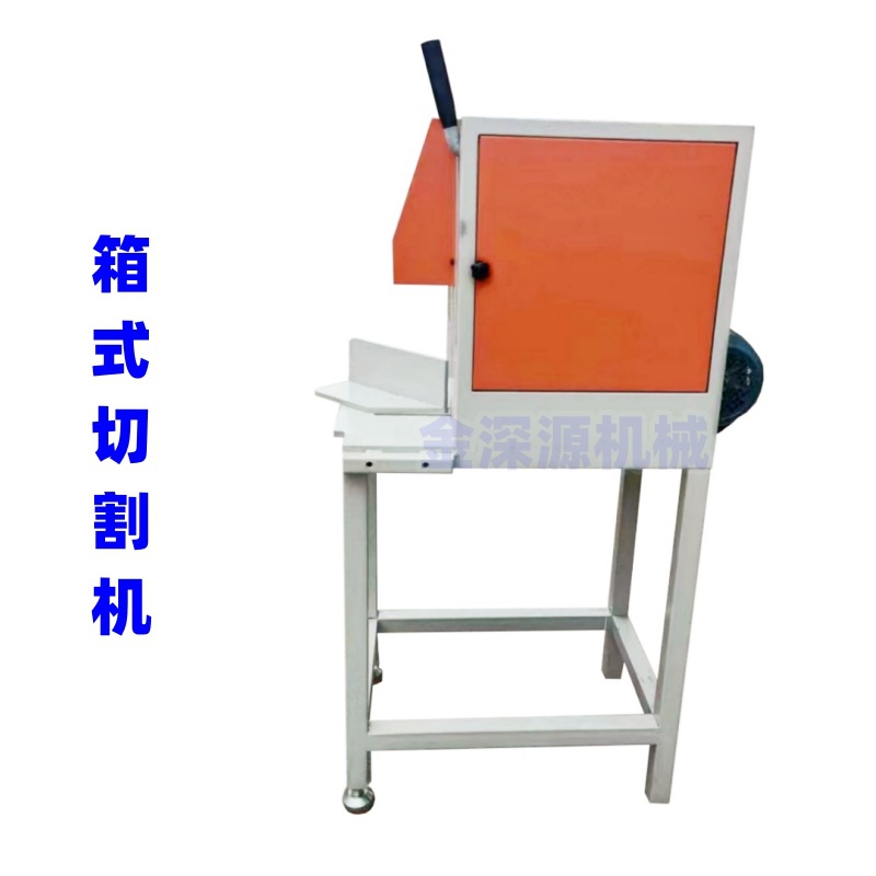 14寸16寸铝合金门窗箱式切割机45度90度型材切角机多功能切割机锯