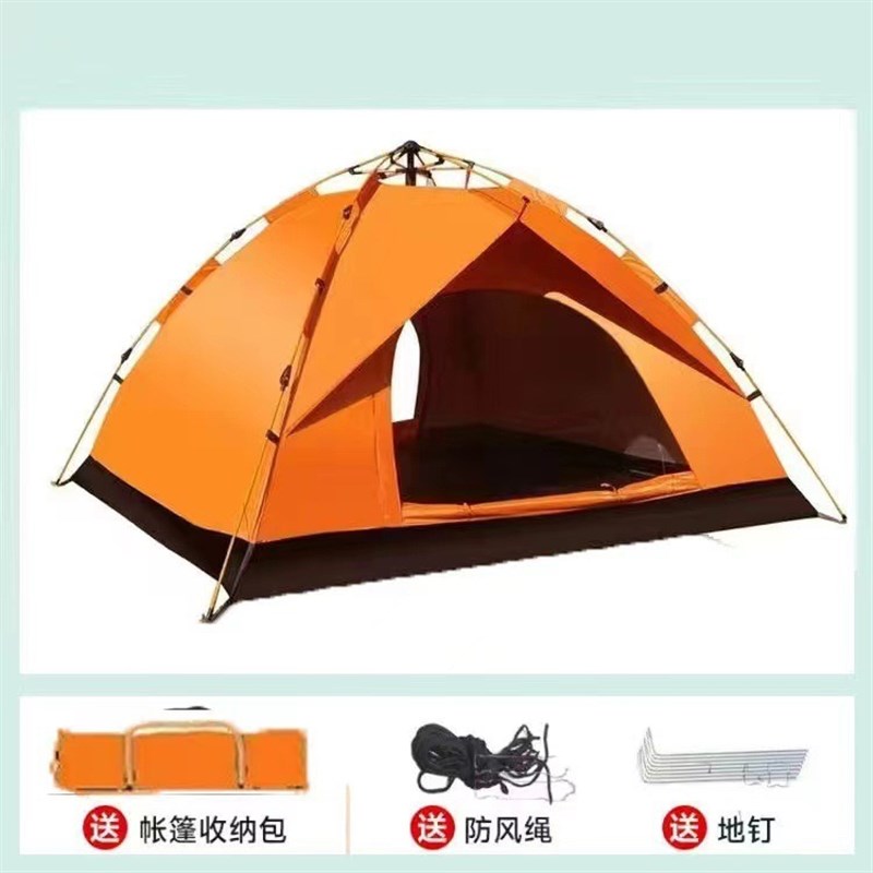 新款双层全自动免安装露营帐篷3-4人便携式折叠帐篷全套装备防雨