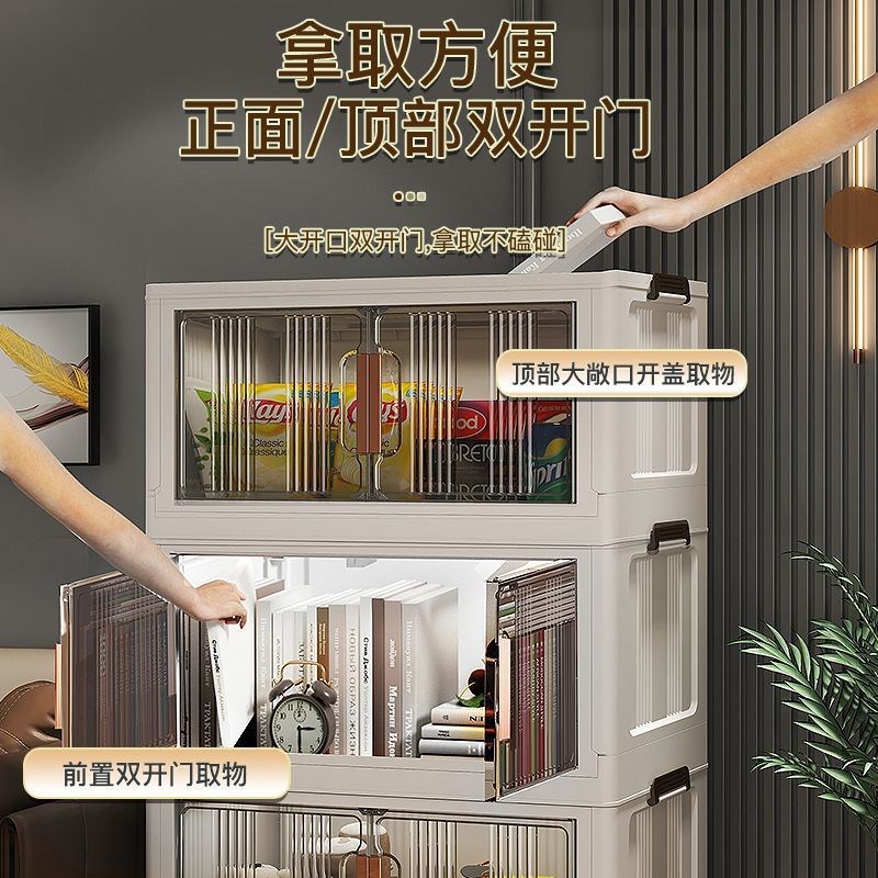 免安装收纳柜子置物柜家用宝宝衣柜儿童衣服收纳箱塑料零食储物柜