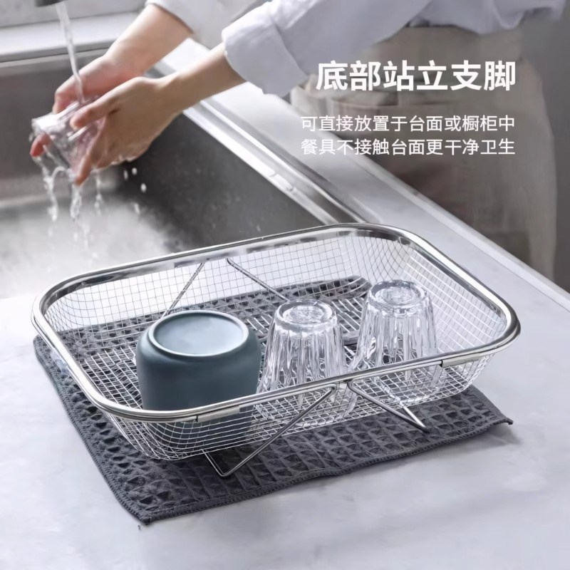 水槽沥水篮304不锈钢伸缩沥水架水槽洗菜盆洗碗池置物架碗碟滤水