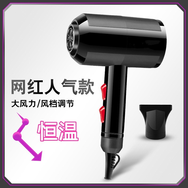 吹风机起批宿舍用学生电吹风家用电器小功率T型锤子礼品