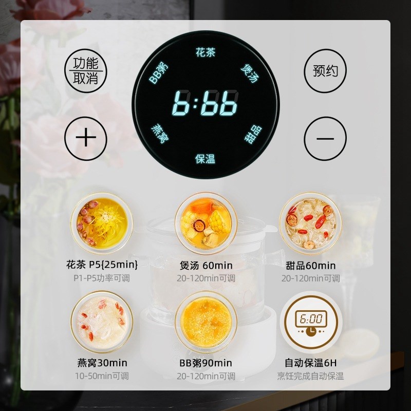 全自动电热水壶玻璃壶办公室小型煮茶器多功能养生壶英规欧规