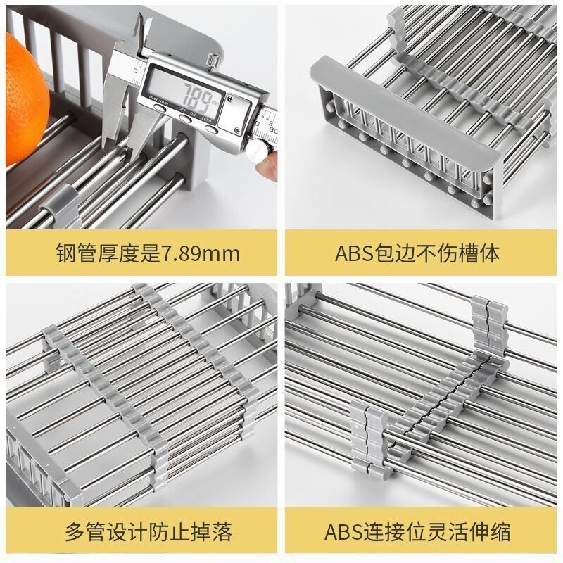 不锈钢厨房沥水篮可伸缩水槽滤水篮水池洗菜盆漏水篮沥水碗架收纳
