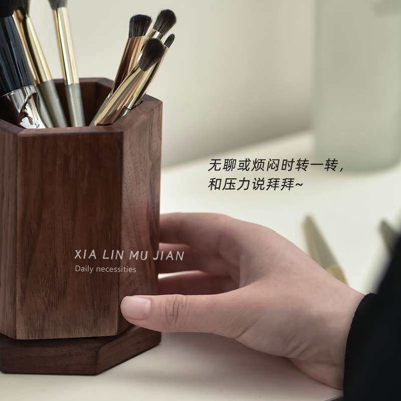 梳子旋转刷桶刷筒可化妆笔筒实木大容量高级置物架轻奢木质感收纳
