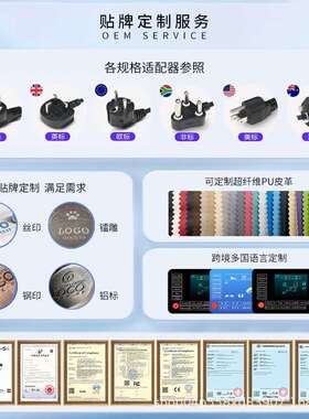 按摩椅家用全身按摩4D机械手豪华电动按摩椅零重力太空舱一件