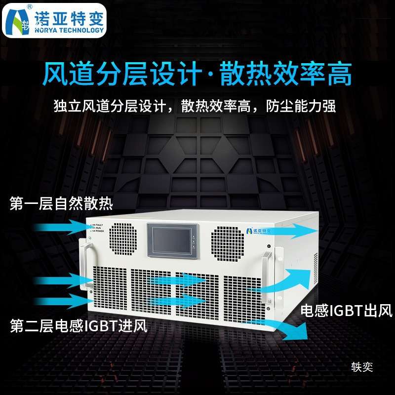 svg静止因数发生器无功功率无功控制器20kvar无功功率补偿装置