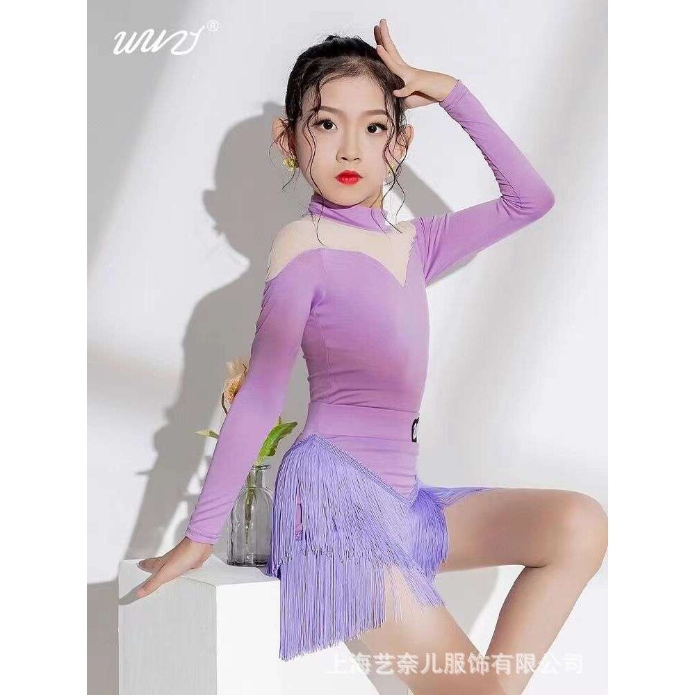 儿童拉丁舞服女童练功集训服新款2024流苏裙少儿紫色连体衣舞蹈服