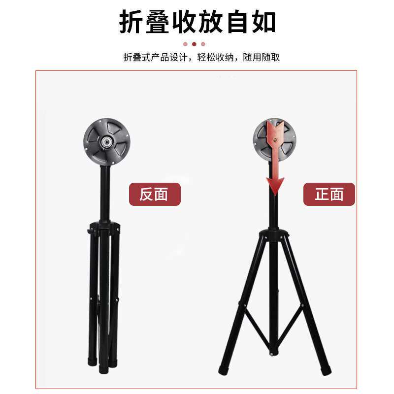 抽奖转盘三脚架幸运大转盘摇奖机底座支架促销活动道具可控抽奖
