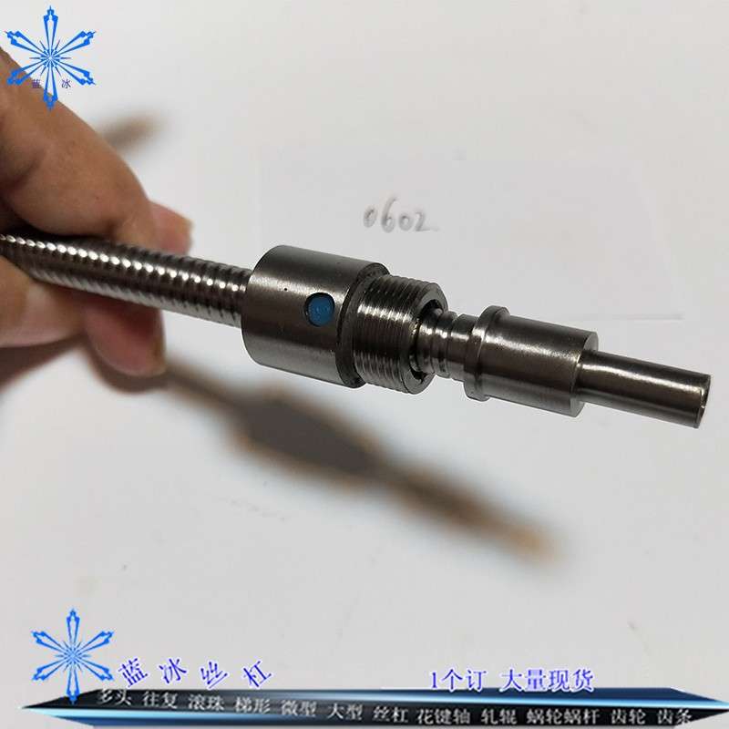 滚珠丝杆 1010 1404 2005 2010 2020C-BSST/BSSR/BSSZ/BSSC1004