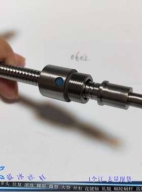 滚珠丝杆 1010 1404 2005 2010 2020C-BSST/BSSR/BSSZ/BSSC1004